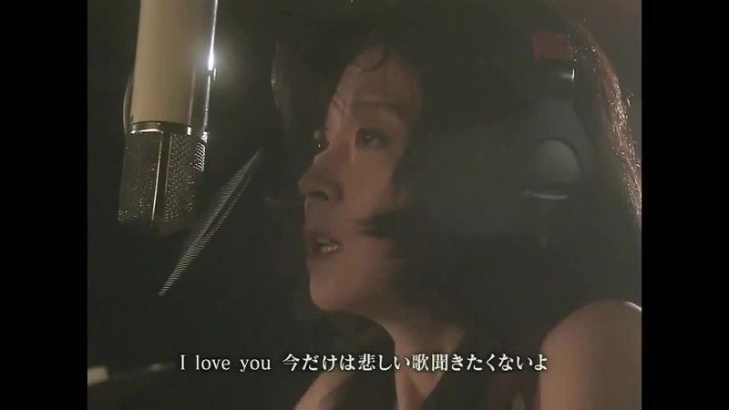 Akina  Nakamori - I love you❤