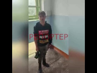 Свершили самосуд