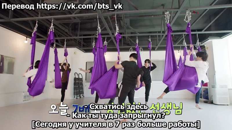 [RUS SUB] [РУС САБ] Run BTS! 2022 Special Episode - Fly BTS Fly Part 1