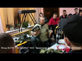 Video by Фонд ВСПО «Гвоздика» г. Тольятти