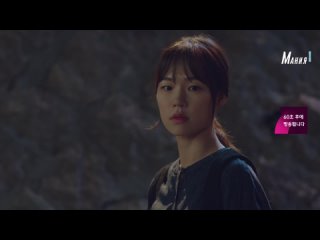 [Mania] 3/12 [1080] Эпоха юности / Age of Youth