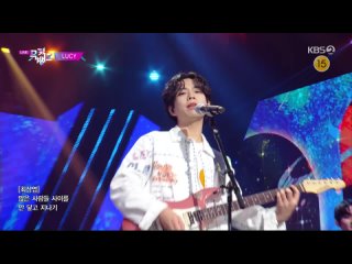 KBS2 뮤직뱅크 1132회 (금) 2022-08-19 오후5시5분