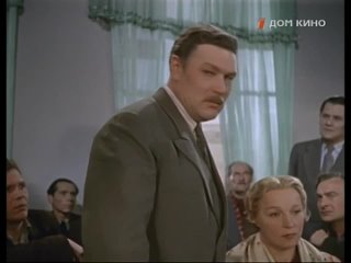 Полюшко-поле (1956)