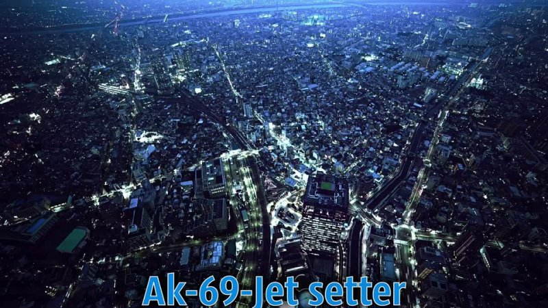 Ak 69 Jet