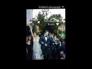 Видео в годовщине свадьбы Неслихан и Кадира Догулу.