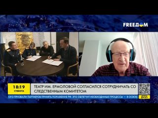 ГРОШІ Путина будут судить в рф за мобилизацию  Андрей Пионтковский