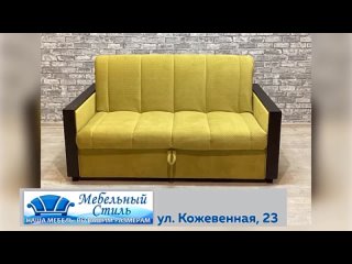Video by Новости NotaBene | Абакан Хакасия