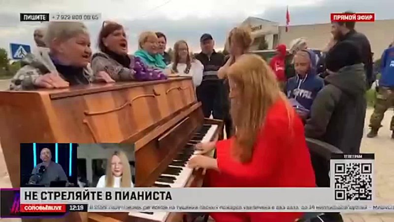 Пианистка Валентина Лисица рассказала, какому прессингу