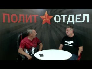 Видео от РУССКИЙ МИР