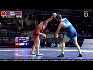 Медведева2021 92kg 3 Sergin vs Kerimov