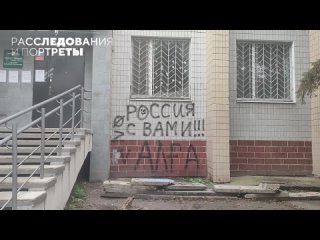 Репортаж из Кременной: что творится в городе, ожидающем штурма ВСУ