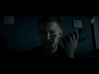Ты мне 9 лет врала Ваня слушает аудио запись. Мажор 4 сезон.