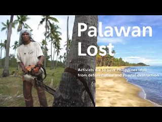 Palawan Lost / Затерянный Палаван