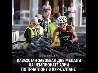 В Нур-Султане прошел чемпионат Азии среди атлетов U23 и U19.