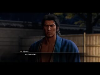 Like a Dragon Ishin!