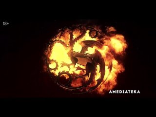 Дом дракона (1 сезон) — Русский тизер-трейлер (2022) 🎬