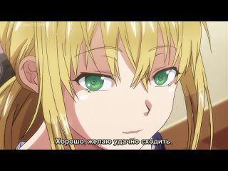 Green Eyes. Ane Kyun! Ep.1 hentai Anime Ecchi яой юри хентаю лоли косплей lolicon Этти Аниме loli