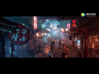 Ежегодная конференция Tencent Video Animation 2022!