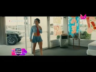 Tiesto & Charli XCX - Hot in it [МУЗ ТВ] (16+) (Премьера) (Лига свежих клипов)
