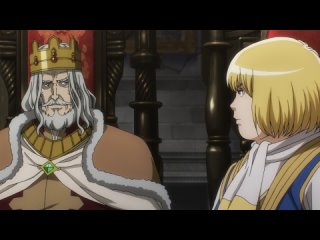 Overlord Ⅳ - 08 (JAP)