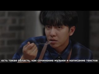 [РУССАБ] HUMAN TABLE - EPISODE 8 (With 김이나)