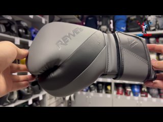 Перчатки боксёрские Reyvel MX Line MF Grey