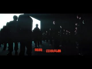 270721 The Rap Of China MV