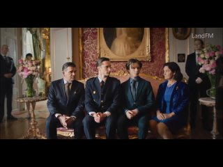 Трейлер к сериалу Молодые монархи / Young Royals (2020)