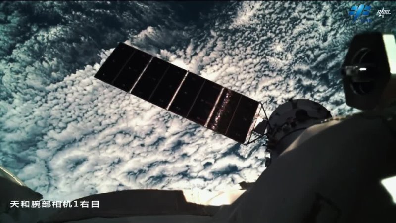 Spectacular view from the robotic arm on Tiangong China Space