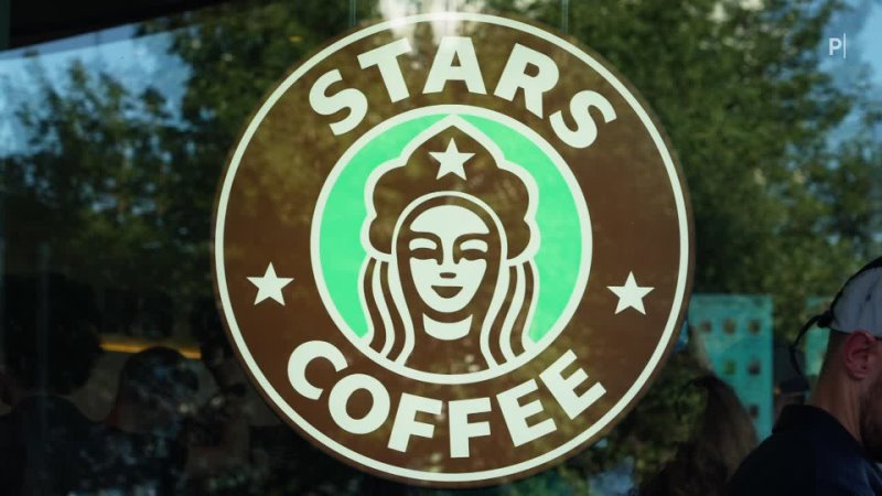 Открытие Stars Coffee