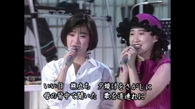 Noriko Sakai x Hiroko Moriguchi 酒井法子 x 森口博子 いい日旅立ち good day departure.