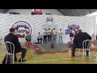 Ольга Гемалетдинова тянет 272,5 кг самая большая тяга в IPF 2014  год