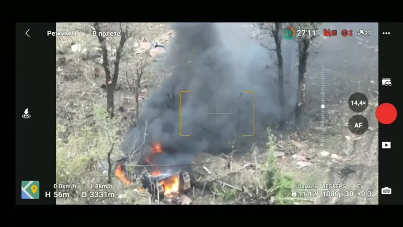 Destroyed Ukrainian M113