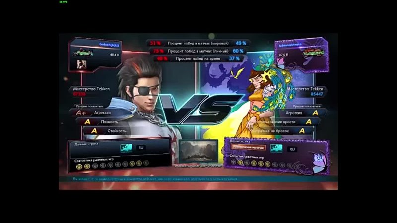 T 7 RM Hwoarang vs Ling Xiaoyou part 2