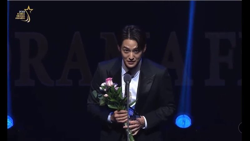 kim bum best actor korea drama awards