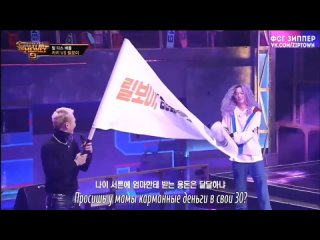 пытаются быть полезными SMTM 9