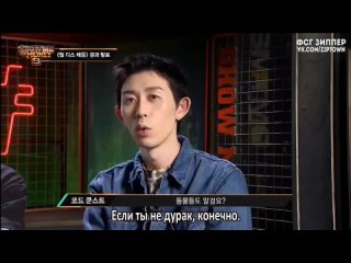 Истинна от Code Kunst SMTM 9