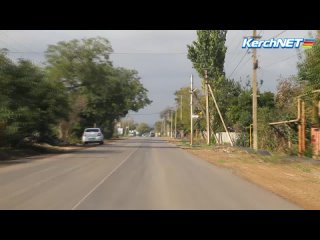 Новая дорога через село Приозерное