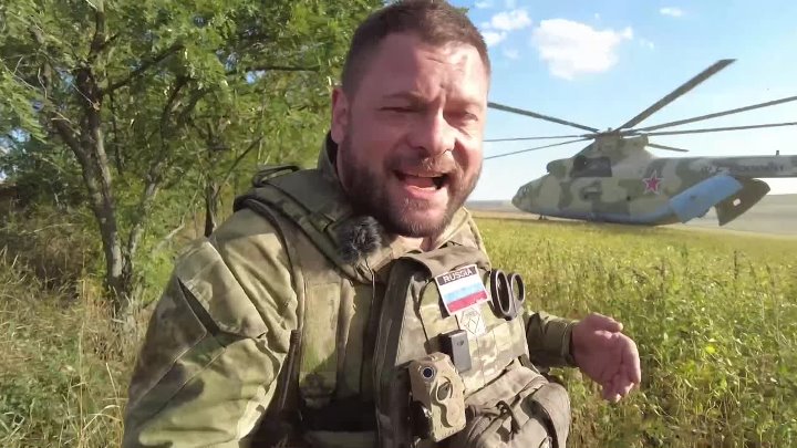 Поддубный военкор последние новости фото на сегодня Поддубный военкор последние новости фото на сегодня