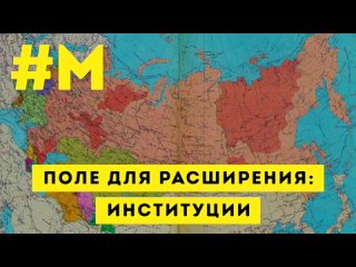 Татьяна Монтян. У нас неоспоримое преимущество перед Западом.