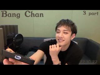 Бан Чан общается с Минхо во время трансляции YouTube  (3ч.)