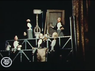 Вольдемар Кыш с квинтетом Баралялям -71. Кукольный номер из Необыкновенного концерта (1972).