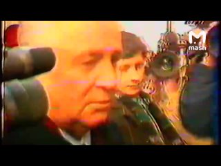 Обращался к товарищу Горбачёву лирический герой поэта Мирослава Немирова