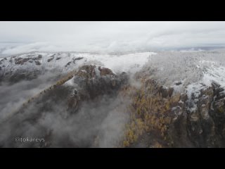 Первый снег, Торгашинский хребет