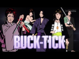 Buck-Tick on Kishidan Banpaku (2013.09.13)