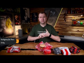 [Грильков] Первый раз пробую “БУРГЕРЫ“ из KFC! | КУРИЦА В ЧЕРСТВОМ БАТОНЕ  😡