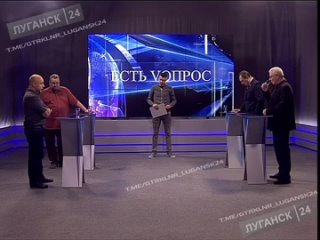 Журналист Илья Малахов в эфире программы Есть Vопрос на телеканале Луганск 24 1...