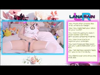 Lana Rain 🍑 onlyfans слив porn порно минет анал мжм жмж deepthroat cumshot big tits ass amateur