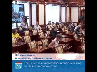 Пресс-конференция_ДрозденкоАЮ
