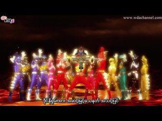 Power Rangers Beast Morphers S02 E13